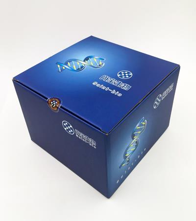 DNA含量檢測試劑盒（細(xì)胞周期）