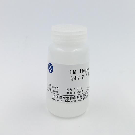 HEPES溶液(1M ，pH=7.2-7.4，無(wú)菌)