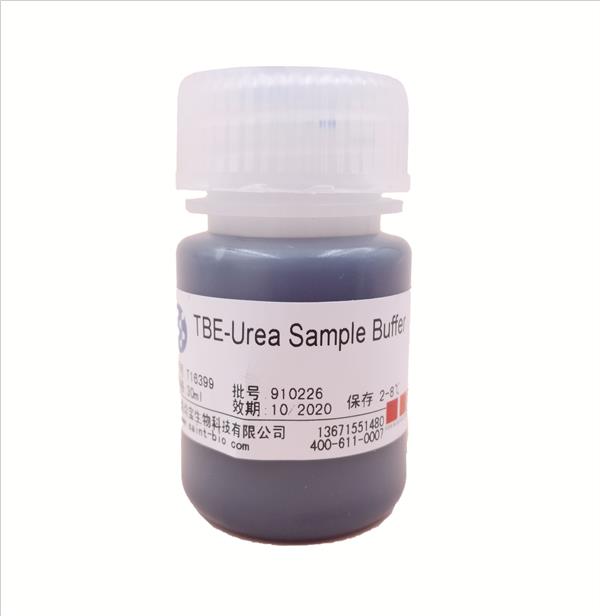 TBE-Urea Sample Buffer